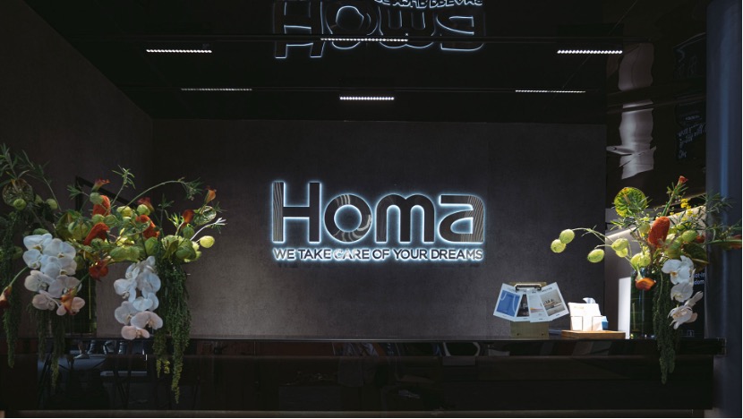 Homa production facility and B2B partnership support